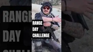 Ваш следующий вызов дальности