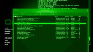 Взлом Админа по Steam.ID