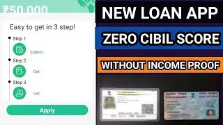 new loan app 2021 today. instant personal loan app. without income proof personal loan. instant loan