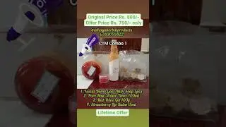 CTM combo | Skin whitening combo | Herbal products #skincare #skinbrighteningpack #herbalife