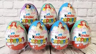 Киндер Сюрпризы ПРИНЦЕССЫ ДИСНЕЙ 2020 Вся Коллекция!