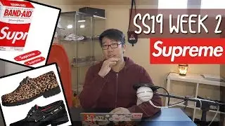 SUPREME SS19 WEEK 2 PARTIAL DROPLIST REVIEW