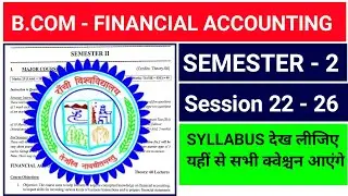#RANCHI UNIVERSITY B.COM SEMESTER 2 MAJOR 02 FINANCIAL ACCOUNTING SYLLABUS PDF