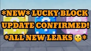 *ALL NEW* PSX LEAKS YOU NEED TO KNOW! *LUCKY UPDATE*