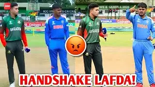 NO HANDSHAKE! 😡 India vs Bangladesh U19 Heated Controversy | Cricket News
