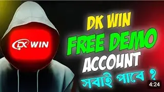 Dk Win demo 😱| HGZY demo  TUTORIAL || Hgzy bdt game |Trading | Colour prediction |