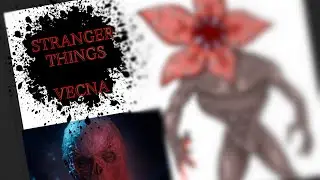 DRAWING of vecna monster in Stranger things season 5 new art style