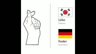 Gesten und Missverst&auml;ndnisse / gestures and misunderstandings
