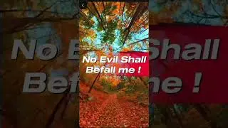 #Никакого зла не случится со мной#319-2025@Feeding On Jesus International