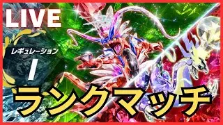 【ポケモンSV】白バドパゴス