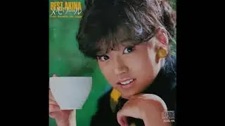 中森明菜　/ メモワール　ベスト ２