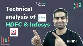 Technical analysis of HDFC & Infosys | Technical analysis of stocks