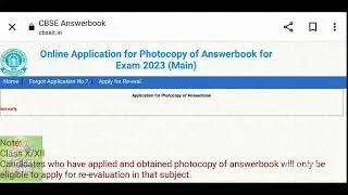 CBSE verification status, photocopy status, re evaluation status,#CBSE rechecking, photocopy status