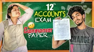 🤬 12th ACCOUNTANCY PUBLIC EXAM! 😭😰 #funwithsiblings