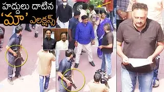 Prakash Raj Walk Out From MAA Elections Office | Srikanth | Manchu Vishnu | News Buzz