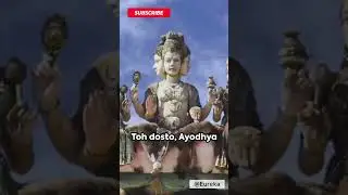 Ayodhya&rsquo;s Ram Mandir! || Hinduism || Eureka || #culture