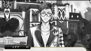 [TWST JP][ENG Sub] How Trey Became Vice Dorm Leader (Cater&rsquo;s Flashback)