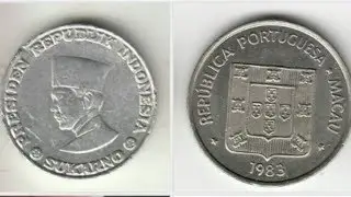 REPUBLICA PORTUGUESA MACAU 5 PATACAS 1983 SHIELD VALUE