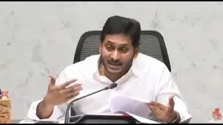 AP CM YS Jagan on goals to achieve from Fee reimbursement scheme