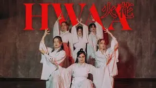 (G)I-DLE ([여자]아이들) - HWAA | Dance cover by EUPHORIA ft. DI-VERSE [ONE TAKE]