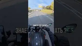 Считал и считаю, дьявол в4 идеальный мотоцикл для города