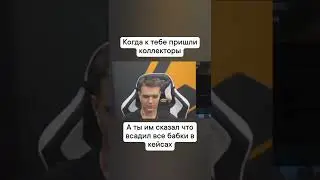А ЧТО ТАК МОЖНО БЫЛО? #Warface #Варфейс #Shorts #Short #игры #юмор