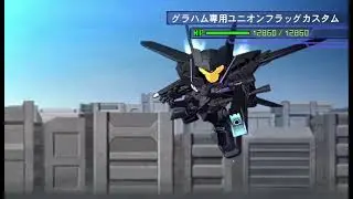 SD Gundam G-Generation World - Union Flag Graham Custom All Animations