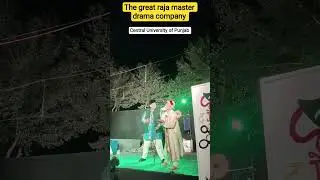 #The great raja master drama company#Design Jay Tiwari#Direction: Dr.Kulin Kumar Joshi#cupb#shotrs