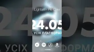 17 мая 2023&nbsp;г.