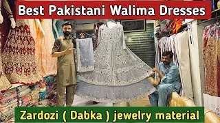 Paracha Zari* Best Pakistani Walima Dresses _ Walima maxi ,Nikha Dress , pakistani designer dresses