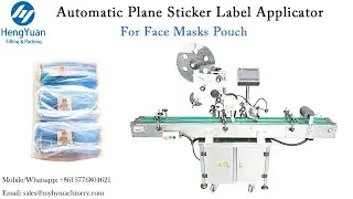 Facial Mask Pouch Labeling Machine | Automatic Plane Sticker Label Applicator,