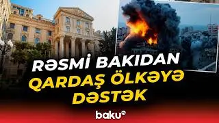 Azərbaycan XİN Pakistana başsağlığı verdi - Baku TV