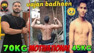 BRAJESH Fitness BOY || 1 Year Natural Body Transformation (45+70) | Journy FromSkinny to Fit