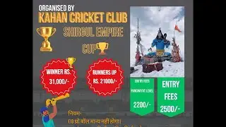 HIMACHAL FAIR SPORTS AND CULTURE  is live BARASDAHA 11   VS   BLACK BOYS