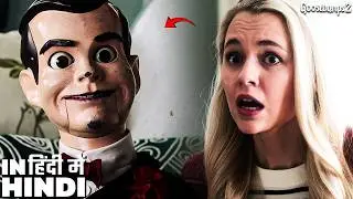 GOOSEBUMPS 2 &ndash; The Revenge of Evil Slappy | Scary Scene | Hindi Dub 4k