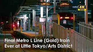 LA Metro | Final L Line (Gold) train ever to stop at Little Tokyo/Arts Dist