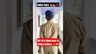 My first appearance in Police Uniform #policemotivationstatus #wbpmotivation #khakilover #uniform