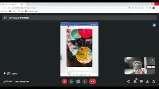 Meet   pyr cpug vbc   Google Chrome 2022 06 28 10 32 00