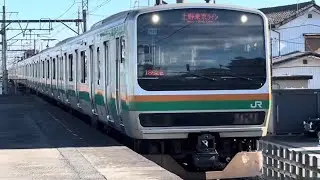  E231系1000番台U531編成上野東京ライン高崎線直通普通高崎行きがJR倉賀野駅 1番線に入線するシーン 2026.1.21