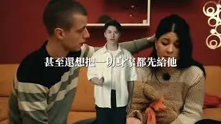 別看，太可怕了#陽光女子合唱團
