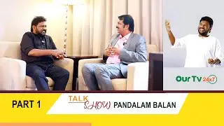 Pandalam Balan (Professional Musician at Singer ,Music Director & Music Teaching#ourtv24x7