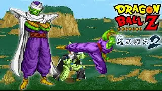 Dragon Ball Z: Super Butouden 2 (SNES) - Piccolo - Story Difficulty 3 - Gameplay 