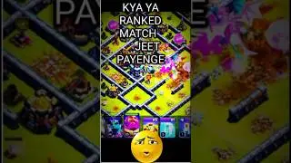 Perfect Warden Walk & Funneling Guide 🏹 | CoC TH13 #shotrs #sumit007live