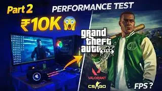 ₹10K OLX PC Performance Test 🔥 | Part 2