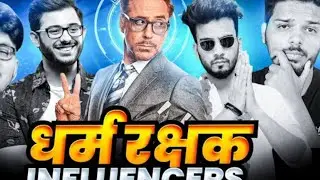 tarun stark yt  is live