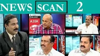 Massive Call Money Scam | Political Leaders Debate in News Scan - 2 | TV5 News