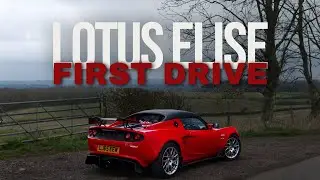 Lotus Elise 220 Cup First Drive