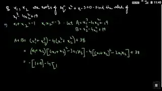 IOQM(PRMO 2020)/IMPORTANT QUESTION