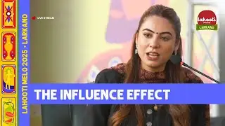 The Influence Effect - Bilal Hassan, Romasa Jami, Sorath Sindhu, Syed Kazim & Daniya Kanwal
