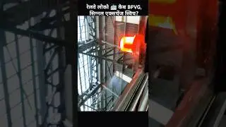 railway Loco Cab 🚈 BPVG , Signal Exchange switch How to work?#explore #train #youtubeshorts #viral